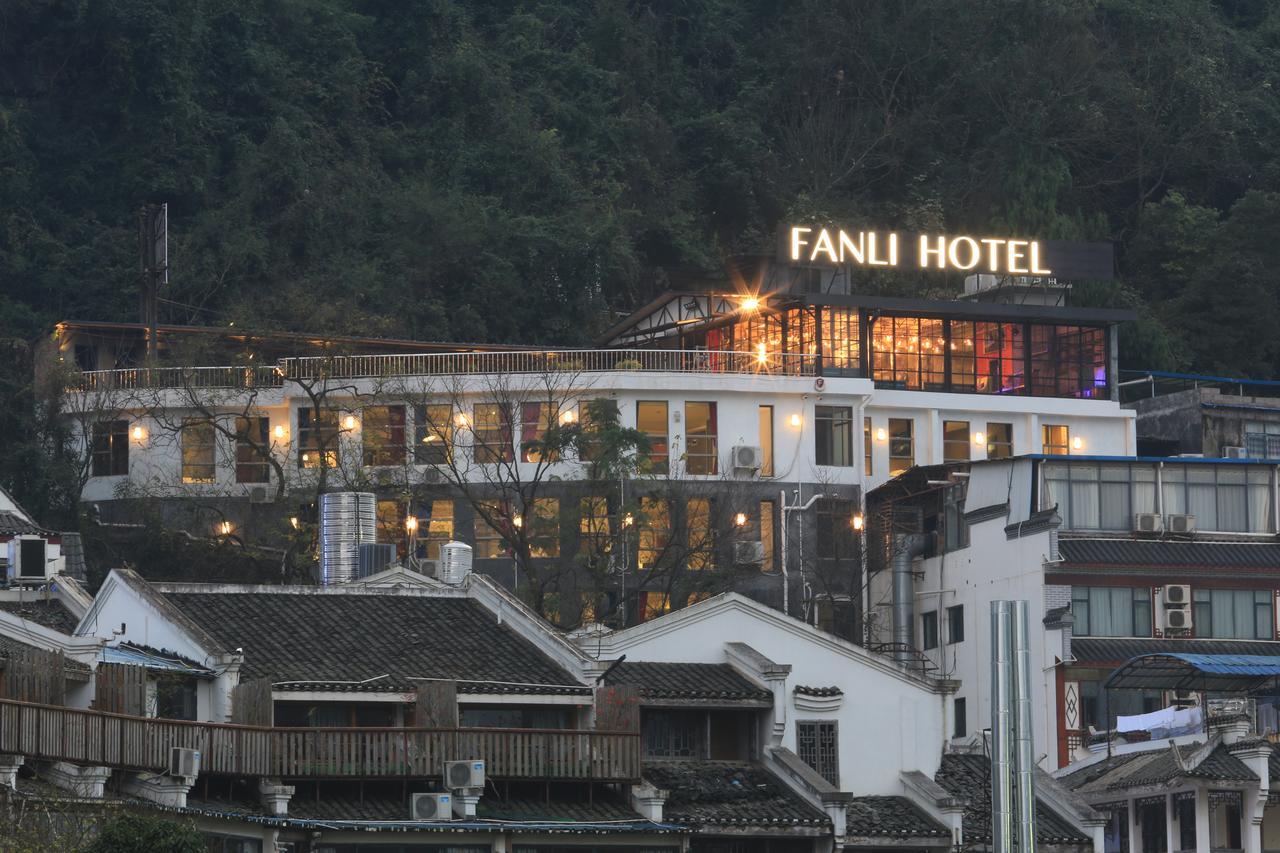 Fanli Hotel Yangshuo West Street Guilin Exterior foto