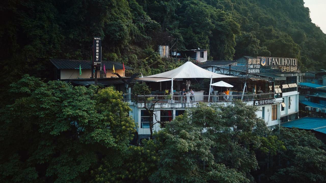 Fanli Hotel Yangshuo West Street Guilin Exterior foto